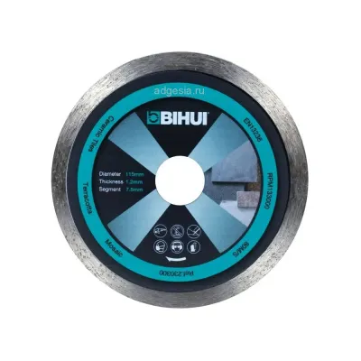 Диск алмазный Bihui, 115мм (арт. DCBG115)