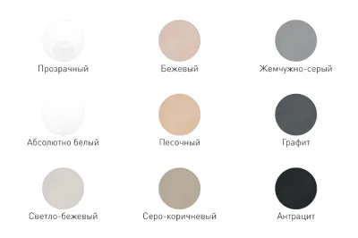 Силиконовый герметик Litokol SA, 0,32 л