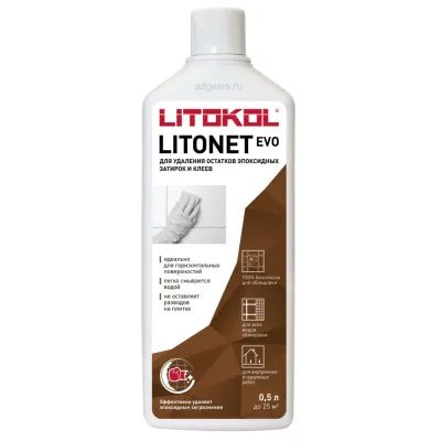 Очиститель эпоксидной затирки Litonet EVO (ex. Litonet)