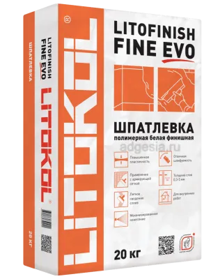 Шпатлевка финишная белая Litofinish Fine Evo 20кг