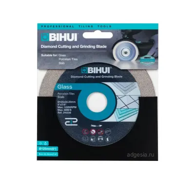 Универсальный шлифовально-отрезной алмазный диск Bihui, 125мм (арт. DPG125)