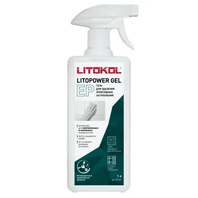 Гель для удаления эпоксидных загрязнений, Litopower Gel EP, Litokol