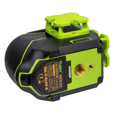 Уровень лазерный Huepar S03CG-L (арт. 0735)