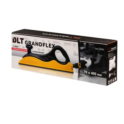 Ручной шлифовальный блок с пылеотводом DLT серия GrandFlex, 69*400мм (арт. 3038)