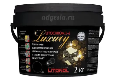 Эластичная водоотталкивающая затирка Litochrom Luxury Evo, 2 кг, Litokol