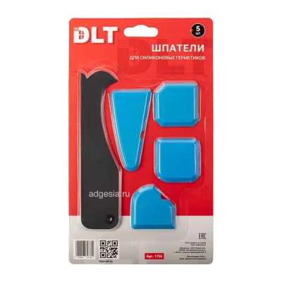 Набор шпателей для силиконовых герметиков DLT, 5шт (арт. 1733)