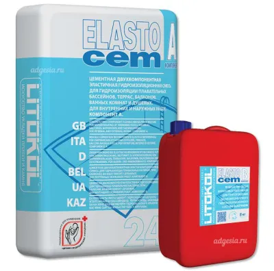 Гидроизоляция двухкомпонентная эластичная Elastocem A+B 24+8кг