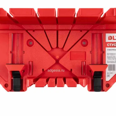 Стусло с быстрозажимными струбцинами DLT, арт. 81200