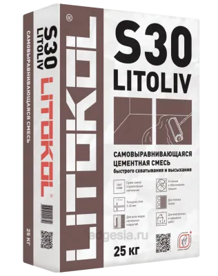 Финишный ровнитель для пола Litokol Litoliv S30 25кг