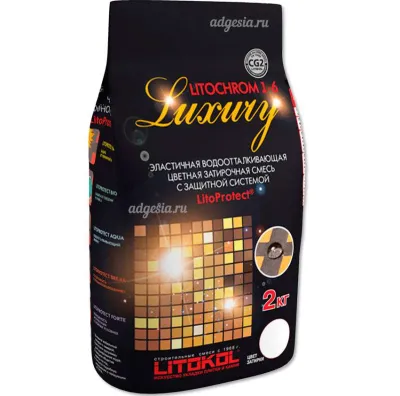 Улучшенная цементная затирка Litochrom 1-6 Luxury 2кг