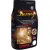 Улучшенная цементная затирка Litochrom 1-6 Luxury 2кг