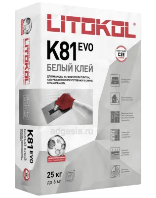 Белый клей для плитки Litoflex K81 (ex. K80 Белый) 25кг