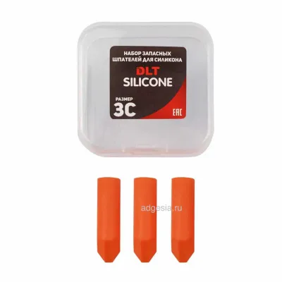 Набор запасных шпателей для DLT Silicone, размер 3С, оранжевый, арт. 1586