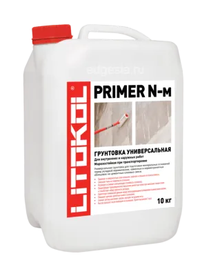 Грунтовка проникающая Primer N 10 л.