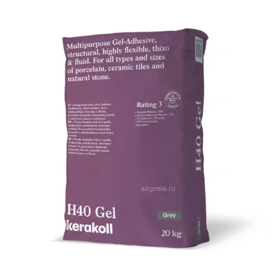 Суперэластичный гелевый клей Kerakoll H40 Gel для керамогранита, плитки и натурального камня, 20 кг