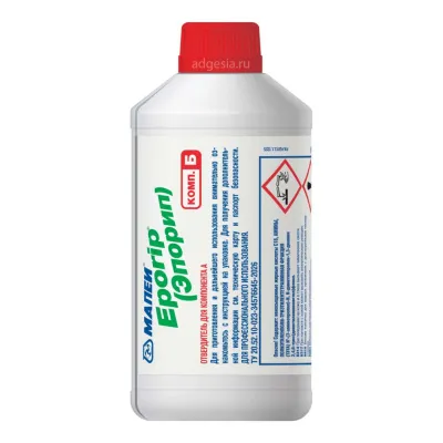 Двухкомпонентный эпоксидный состав для бетона Eporip, Mapei, 2 кг