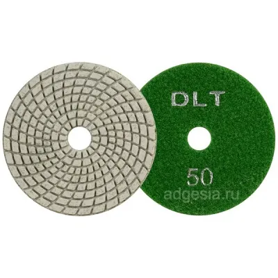 Алмазный гибкий шлифовальный круг DLT №1, для сухой и мокрой шлифовки, Ø100мм, #50 (арт. 0644) 