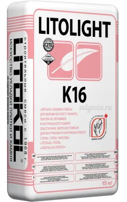 Улучшенный цементный клей Litolight K16 15 кг.