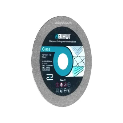 Универсальный шлифовально-отрезной алмазный диск Bihui, 125мм (арт. DPG125)