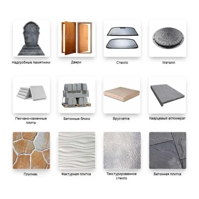 Присоска электрическая GRABO Pro-Lifter (арт. 1134)