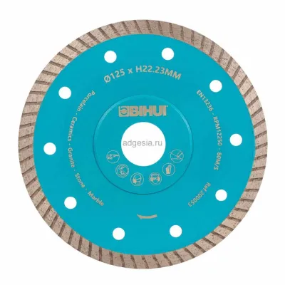 Алмазный диск Bihui Thin Turbo, 125мм, арт. DCBT5