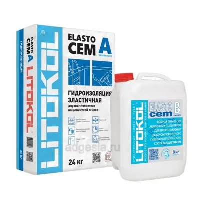Гидроизоляция двухкомпонентная эластичная Elastocem A+B 24+8кг