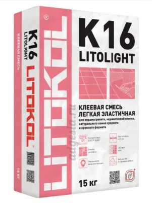 Улучшенный цементный клей Litolight K16 15 кг.