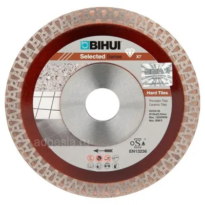 Алмазный диск Bihui B-MASTER, 125мм (арт. DCDA125)