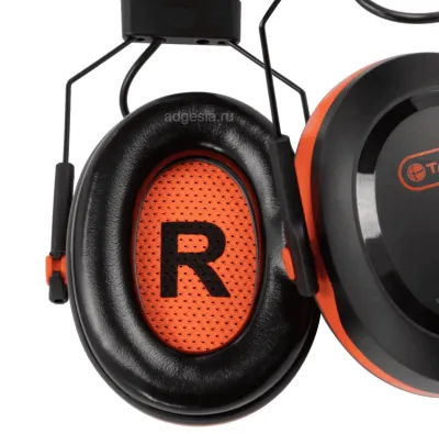 Наушники защитные Tactix (арт. 488133)