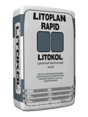 Ремонтная шпатлевка Litoplan Rapid 25кг