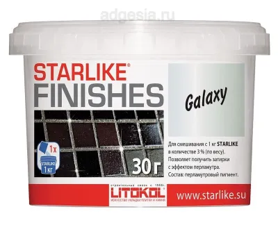 Добавки в эпоксидную затирку Litochrom Starlike Galaxy, 75 гр.