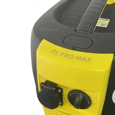 Пылесос строительный DLT PL PRO MAX с авто очисткой (арт. 3234)