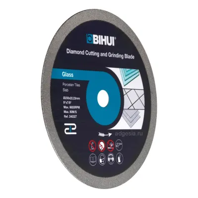 Универсальный шлифовально-отрезной алмазный диск Bihui, 230мм (арт. DPG230)