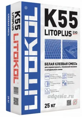 Плиточный белый клей для мозаики Litoplus K55