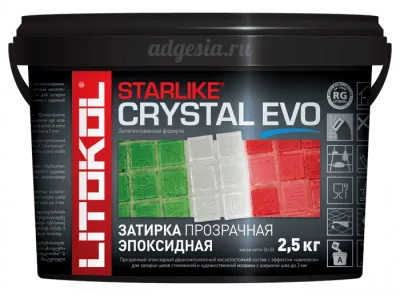 Эпоксидная затирка хамелеон Starlike Crystal EVO