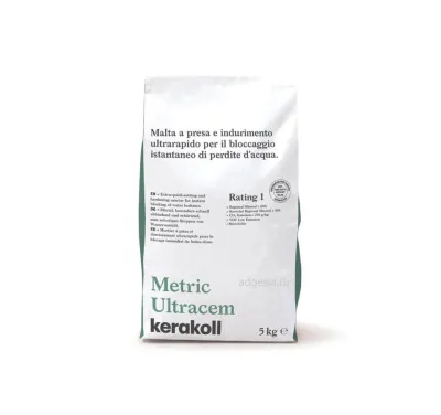Гидропломба Metric Ultracem 5 кг