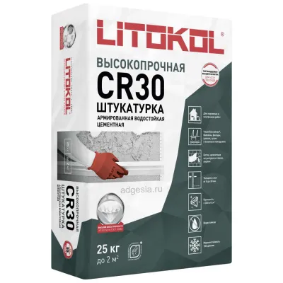 Универсальная цементная штукатурка Litokol CR30