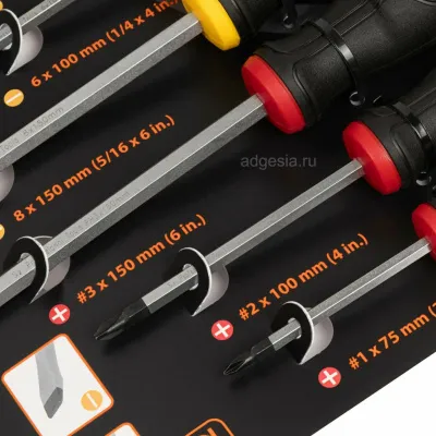 Набор отверток Tactix 6 шт (арт. 205426) серия PRO+