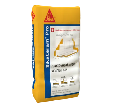 Клей для укладки плитки Sika Ceram Pro, 25 кг
