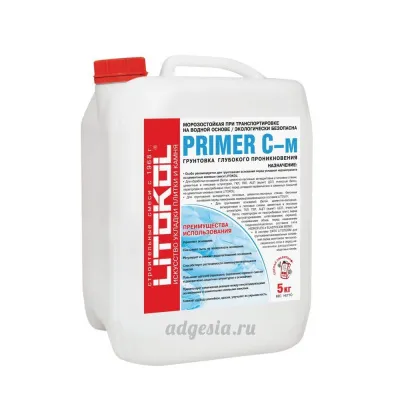 Грунтовка Litokol Primer C