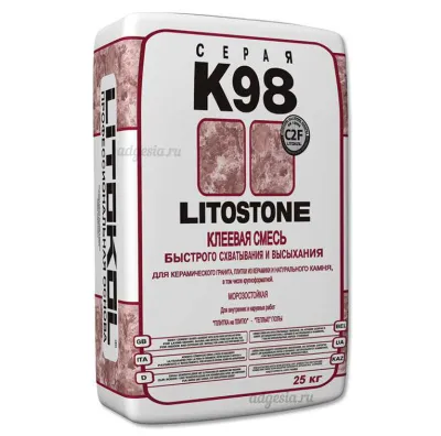 Быстросохнущий клей для плитки Litostone K98