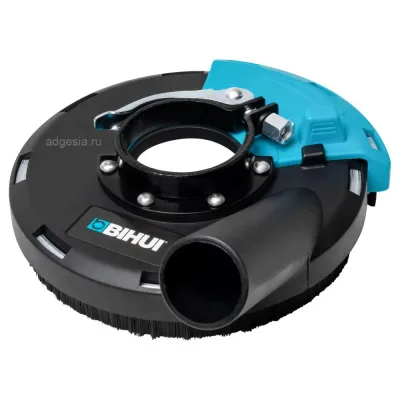 Кожух с пылеотводом для шлифмашины, Bihui (арт. DCWDE5)
