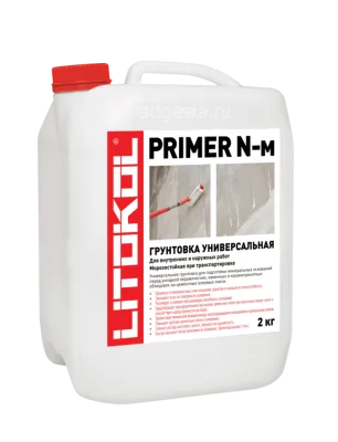 Грунтовка проникающая Primer N