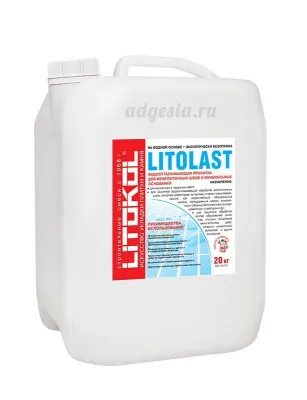 Litolast пропитка для швов плитки
