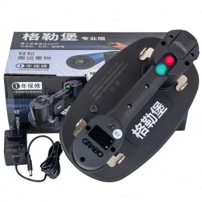 Присоска электрическая GRABO Pro-Lifter (арт. 1134)