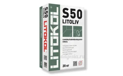 Ровнитель для теплых полов Litoliv S50
