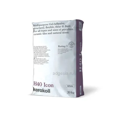 Эластичный гелевый клей Kerakoll H40 Icon для керамогранита и натурального камня, 20 кг