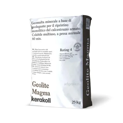 Анкеровочная смесь Geolite Magma 25 кг