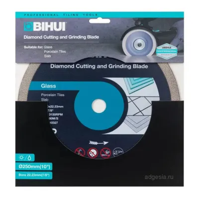 Универсальный шлифовально-отрезной алмазный диск Bihui, 250мм (арт. DPG250)