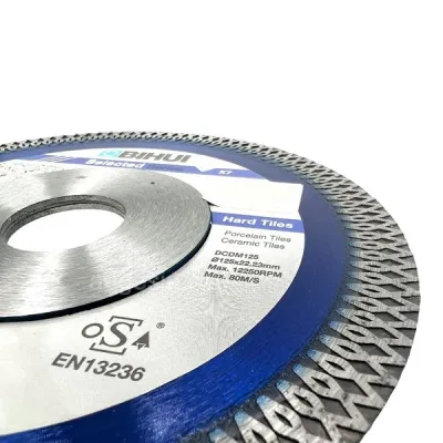 Алмазный диск Bihui B-SPEEDY, 125мм (арт. DCDM125)